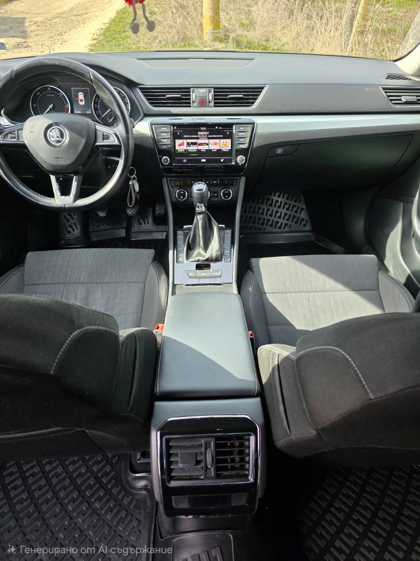 Skoda Superb 2.0 TDI, снимка 13 - Автомобили и джипове - 53768061