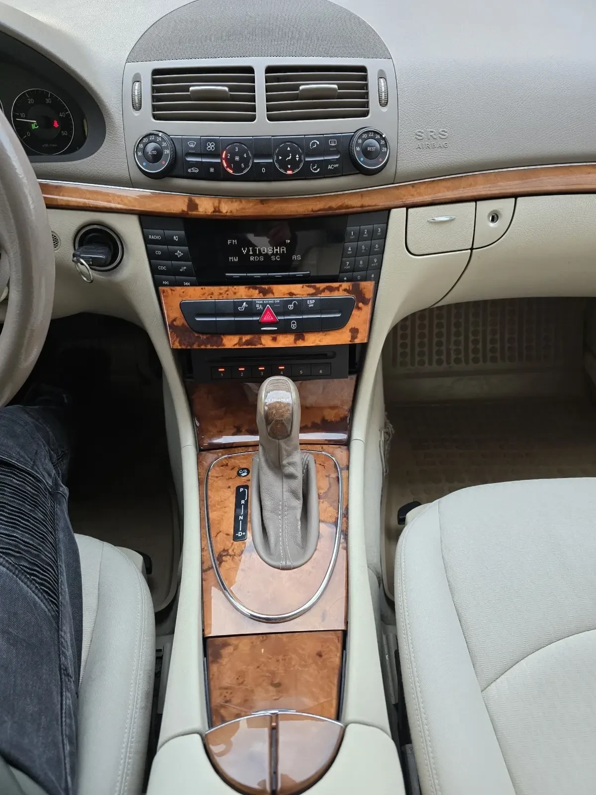 Mercedes-Benz E 280 CDI L6 3.2L Elegance 5G-TRONIC, снимка 13 - Автомобили и джипове - 54183892