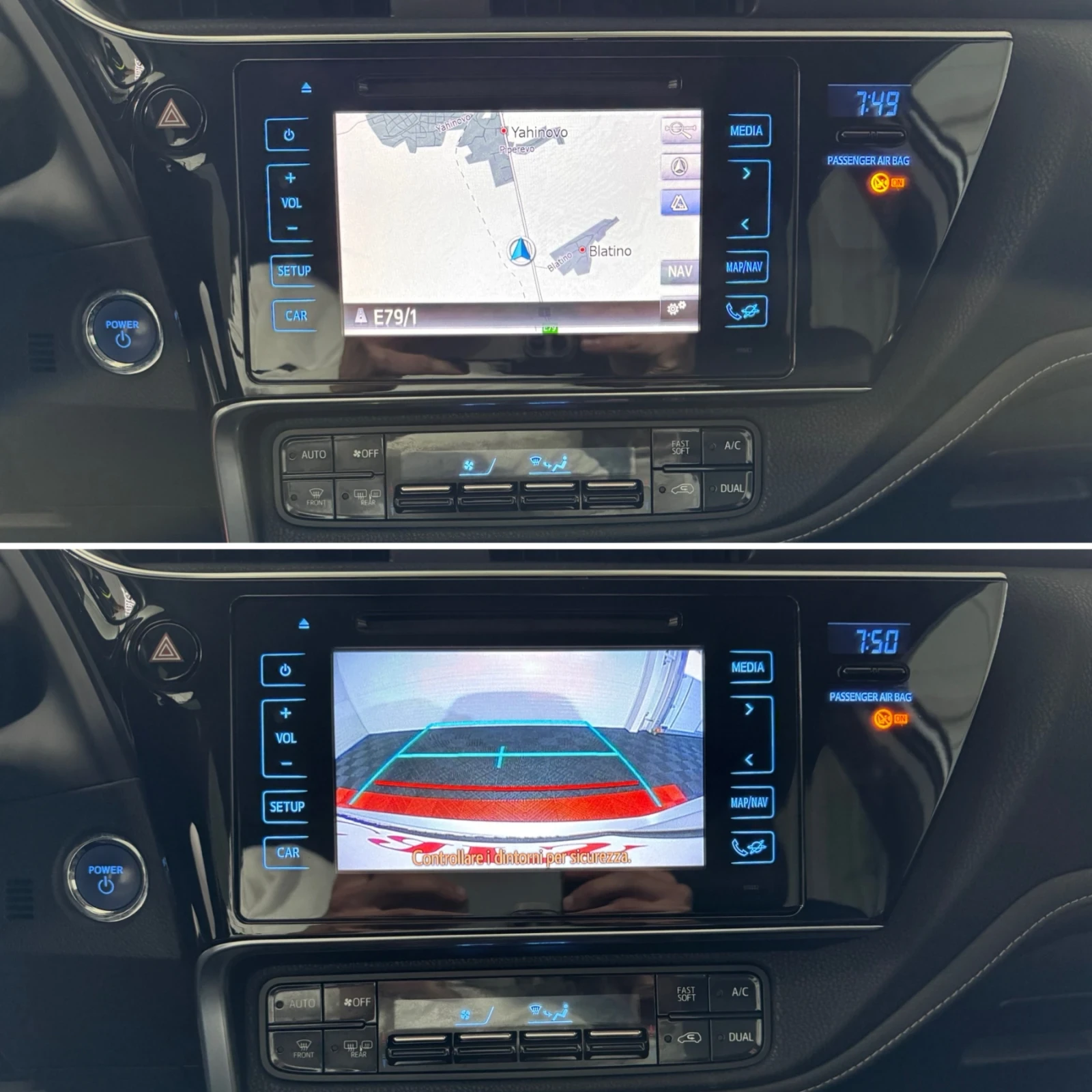 Toyota Auris TOURING * 1.8 HYBRID * ACTIVE CVT * KEYLESS | Mobile.bg � ����������� 13