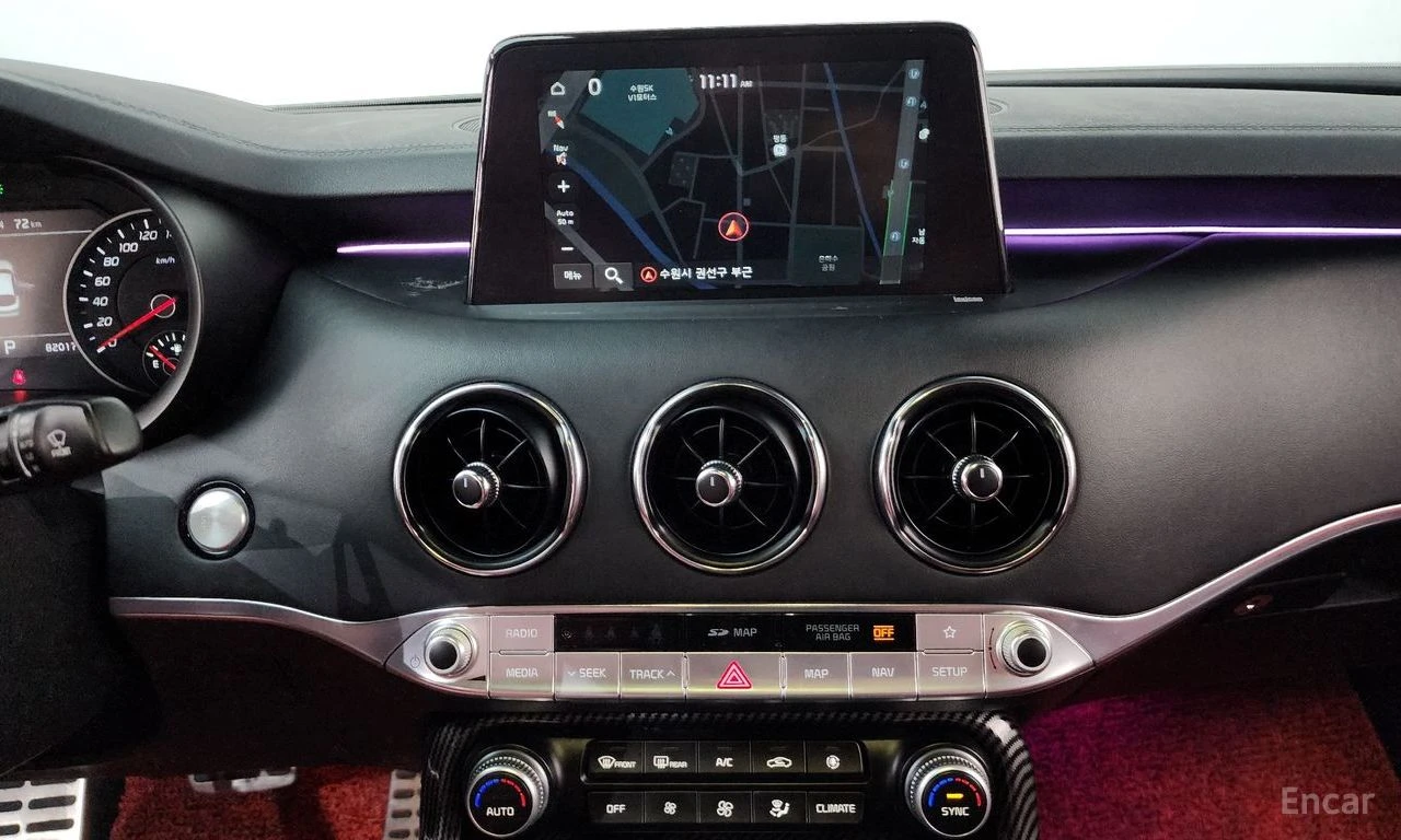 Kia Stinger 2.0* TURBO* AWD* PLATINUM* LEXICON, снимка 6 - Автомобили и джипове - 54832280