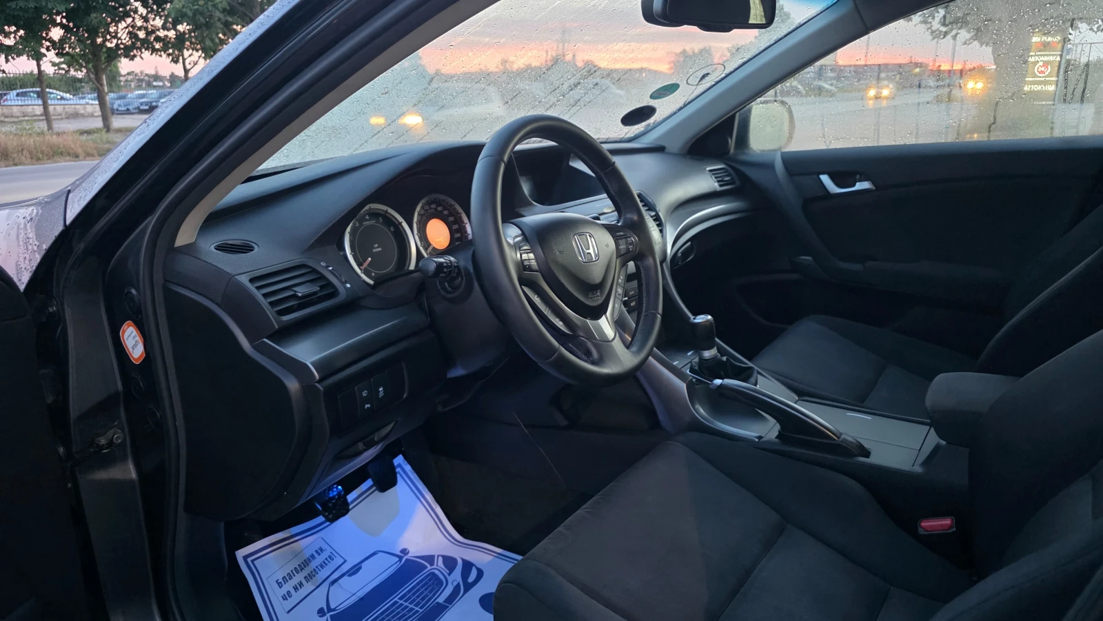 Honda Accord УНИКАТ, снимка 6 - Автомобили и джипове - 55547406