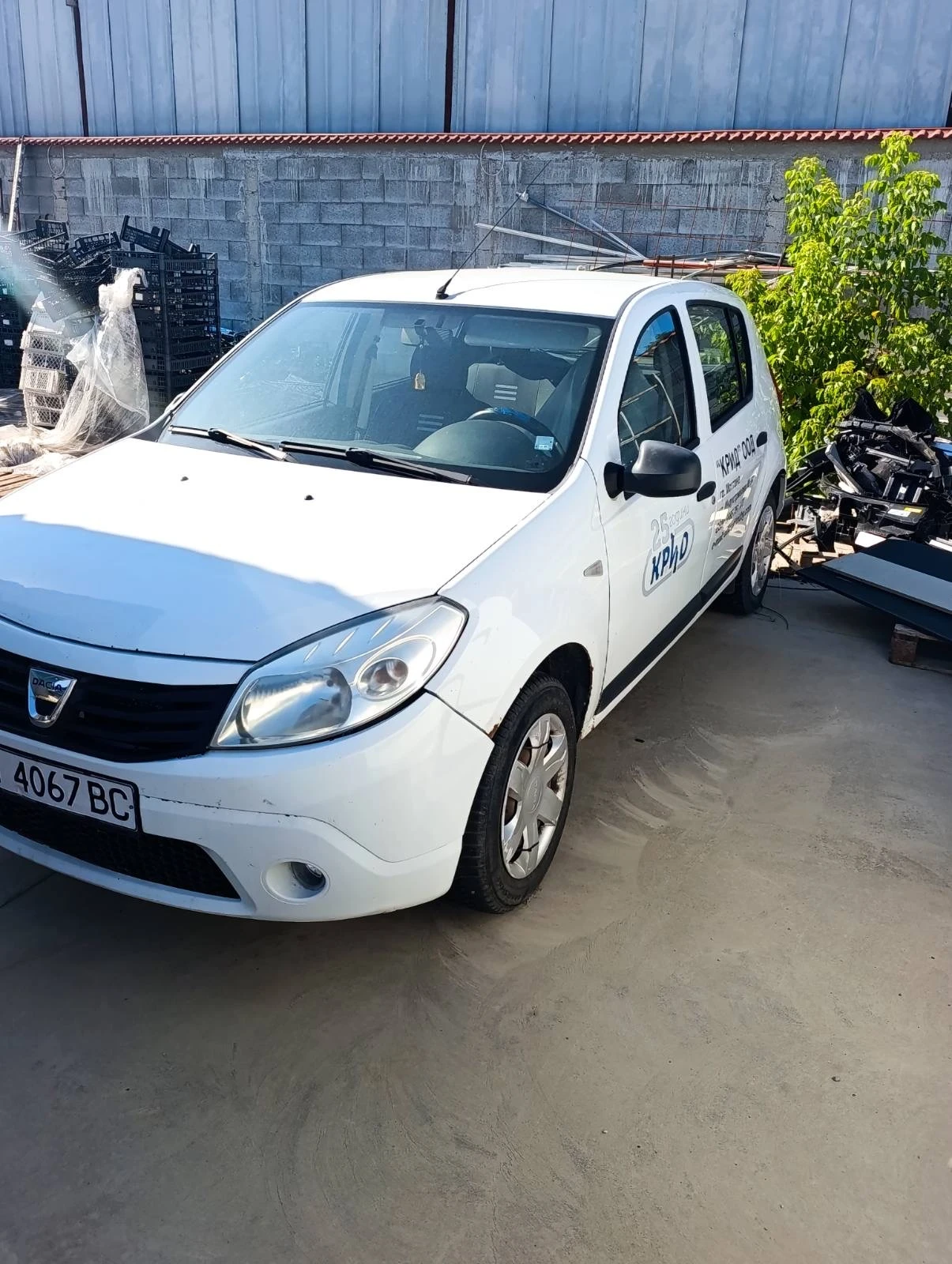 Dacia Sandero