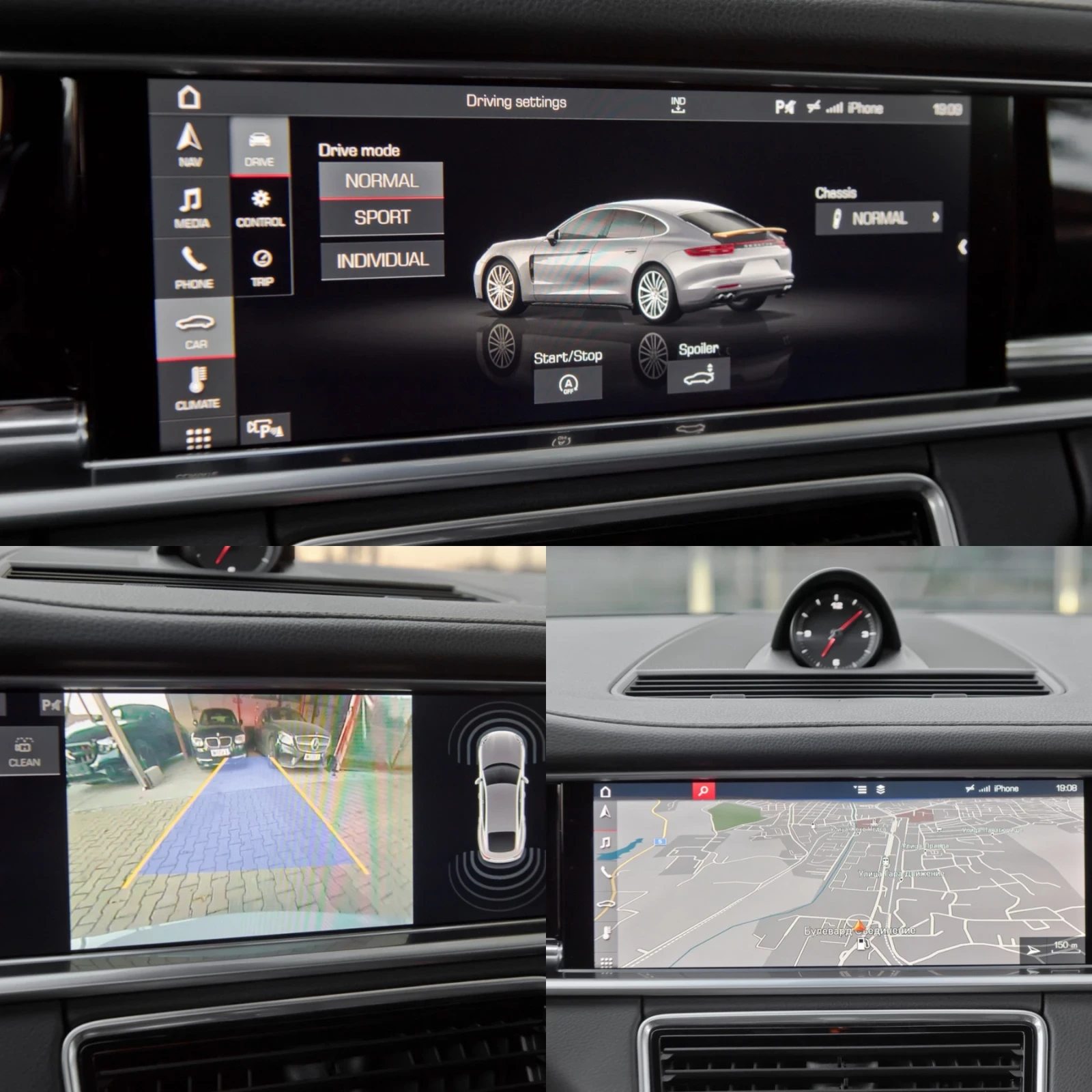 Porsche Panamera 4/BOSE/PANO/MAXTON, снимка 13 - Автомобили и джипове - 56047920