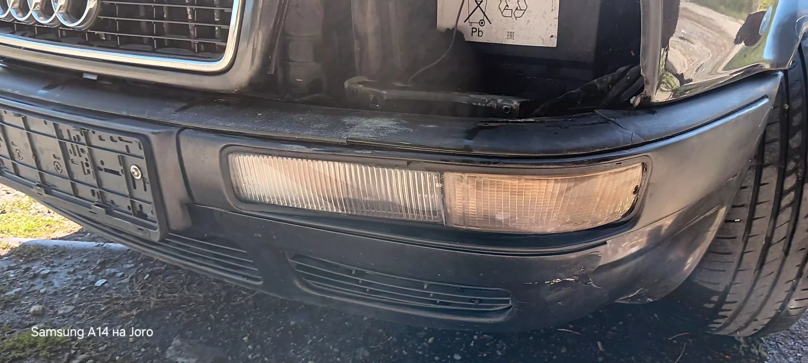 Audi 80 куатро с блокаж, снимка 5 - Автомобили и джипове - 56344116