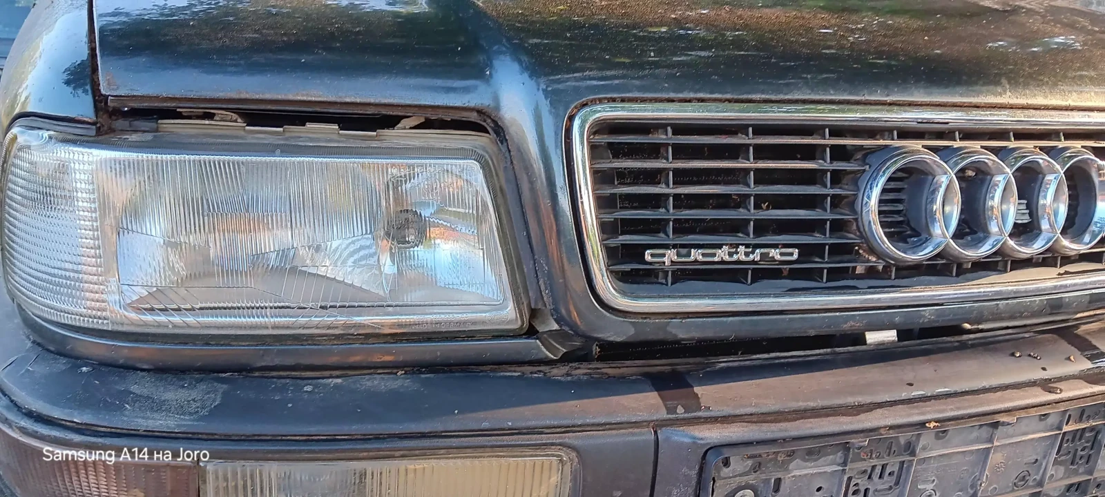 Audi 80 куатро с блокаж