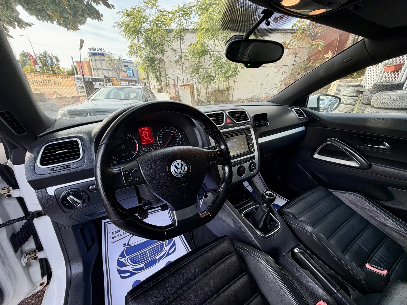 VW Scirocco ���������!!����� ������ �����!����� �����!��� !! | Mobile.bg � ����������� 14