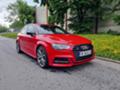 Audi S3 2.0 Sportback