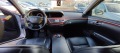 Mercedes-Benz S 320 3.2CDI-235к.с. 2007г. Лизинг Бартер  - изображение 9