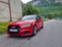 Обява за продажба на Audi S3 2.0 Sportback ~49 000 лв. - изображение 1