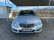Обява за продажба на Mercedes-Benz E 250 CDI Avantgarde ~18 600 лв. - изображение 1