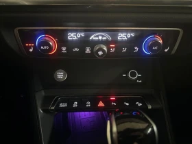 Audi Q3 TFSI* quattro Technik* АвтоКредит* (ЦЕНА ДО БГ), снимка 12
