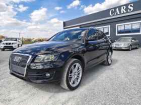 Audi Q5 2.0 S-LINE, снимка 8