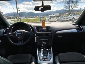 Audi Q5 2.0 S-LINE, снимка 9