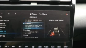 Hyundai Tucson 1.6T Modern* BLIND SPOT* КРАЙНА ЦЕНА, снимка 16
