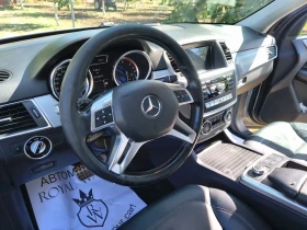 Mercedes-Benz ML 350 | Mobile.bg    5