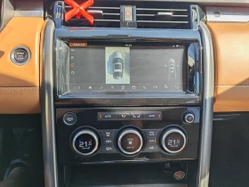 Обява за продажба на Land Rover Discovery Discovary 5 first edison ~55 000 лв. - изображение 11