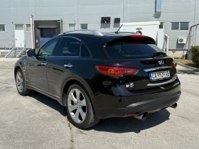 Infiniti QX70 3.0d 238 ../44 | Mobile.bg    3