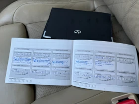 Infiniti QX70 3.0d 238 ../44 | Mobile.bg    11