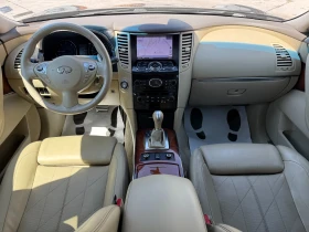 Infiniti QX70 3.0d 238 ../44 | Mobile.bg    10