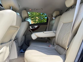 Infiniti QX70 3.0d 238 ../44 | Mobile.bg    9