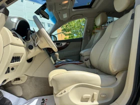 Infiniti QX70 3.0d 238 ../44 | Mobile.bg    8