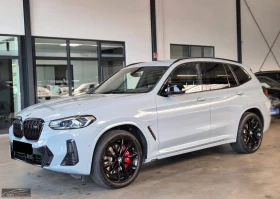 Обява за продажба на BMW X3 M40i/360HP/SHADOW/H&K/ACC/MEMO/360/HUD/L.ASS/825f ~ 118 899 лв. - изображение 1