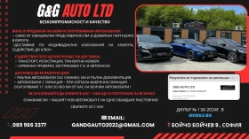 Обява за продажба на BMW X3 M40i/360HP/SHADOW/H&K/ACC/MEMO/360/HUD/L.ASS/825f ~ 118 899 лв. - изображение 10
