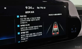 Hyundai Palisade * Diesel 2.2 4WD *  | Mobile.bg � ����� ������ 15