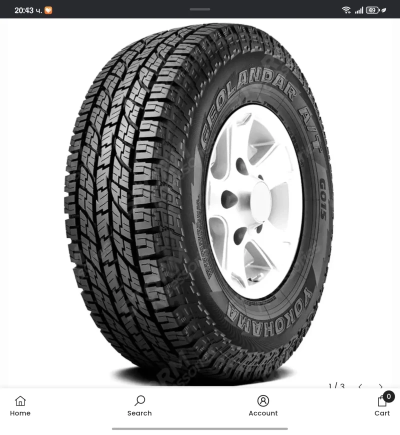 Land Rover Discovery Discovary 5 first edison, снимка 2 - Автомобили и джипове - 52952607