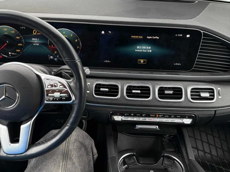 Mercedes-Benz GLE * 350 * CARFAX * ЦЕНА ДО БГ, снимка 9 - Автомобили и джипове - 52898614