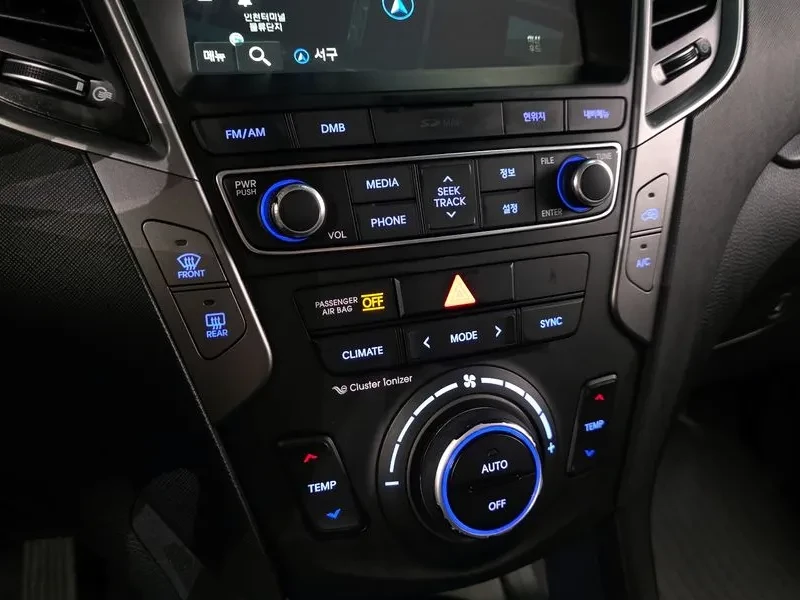 Hyundai Santa fe 2.0 2WD, снимка 17 - Автомобили и джипове - 55558575