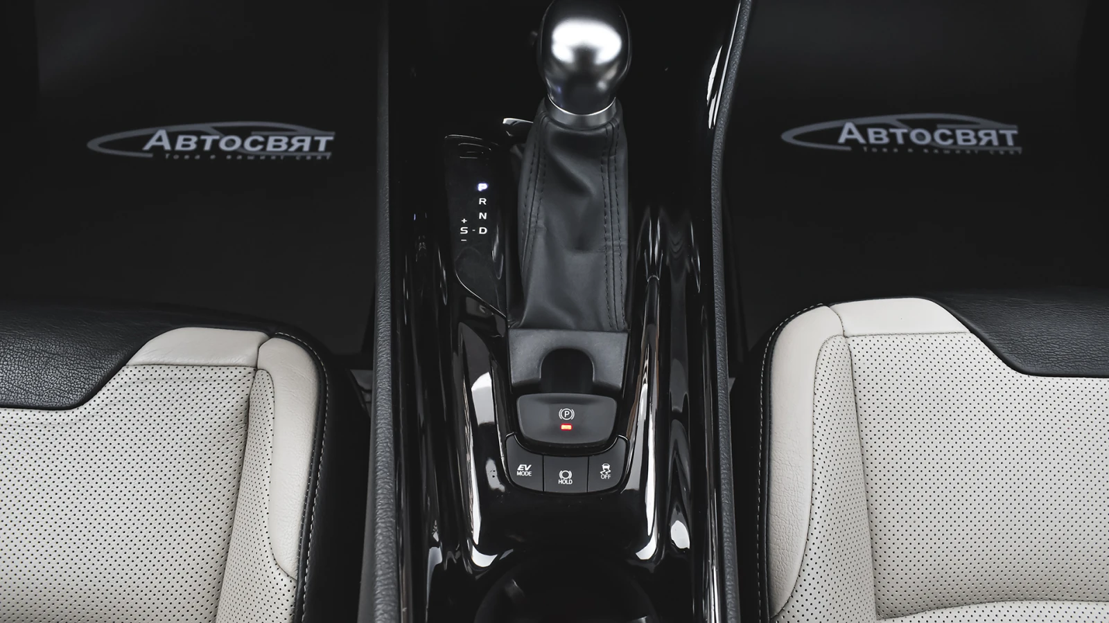 Toyota C-HR 2.0 Hybrid Classy Automatic | Mobile.bg   11