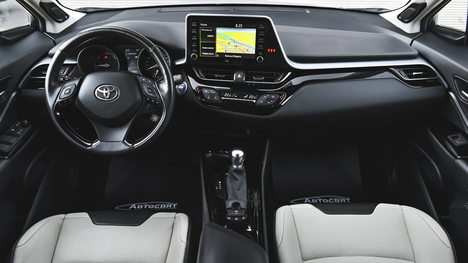 Toyota C-HR 2.0 Hybrid Classy Automatic - изображение 8