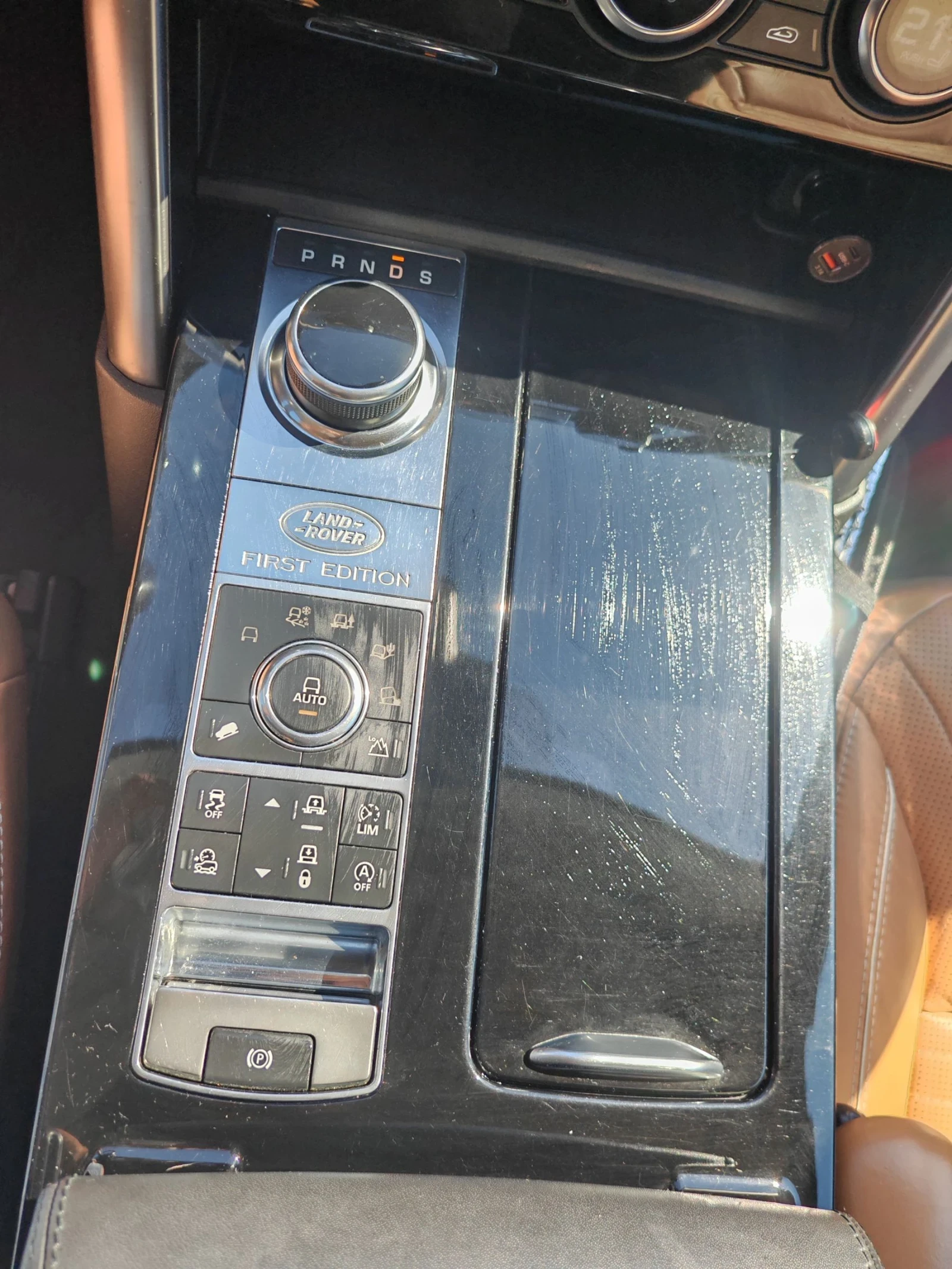 Land Rover Discovery Discovary 5 first edison | Mobile.bg   16