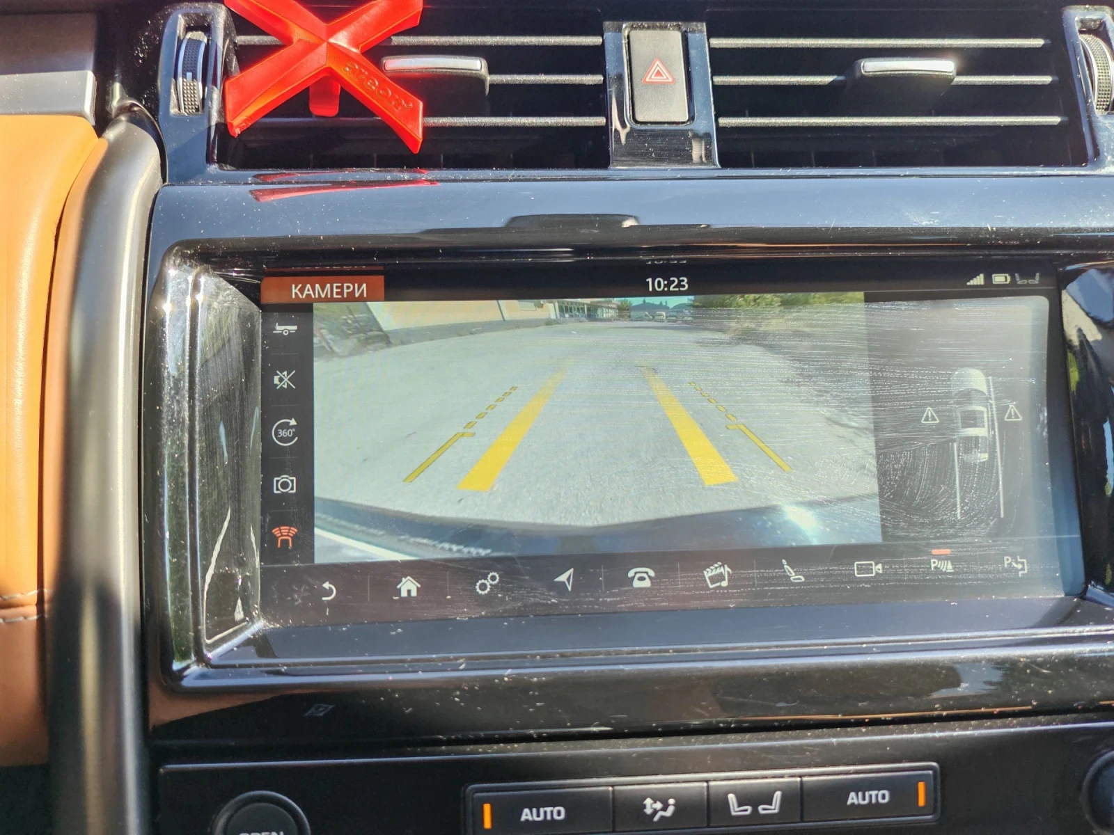 Land Rover Discovery Discovary 5 first edison | Mobile.bg   14