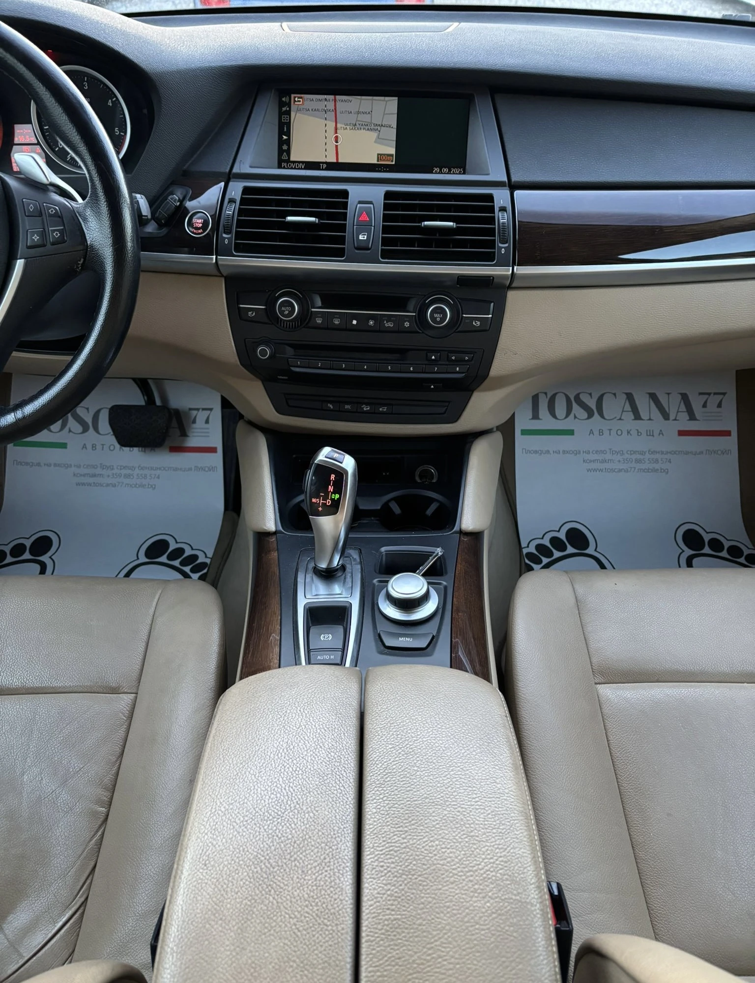 BMW X6 3.5D* xDrive* 286к.с.* Лизинг - изображение 7