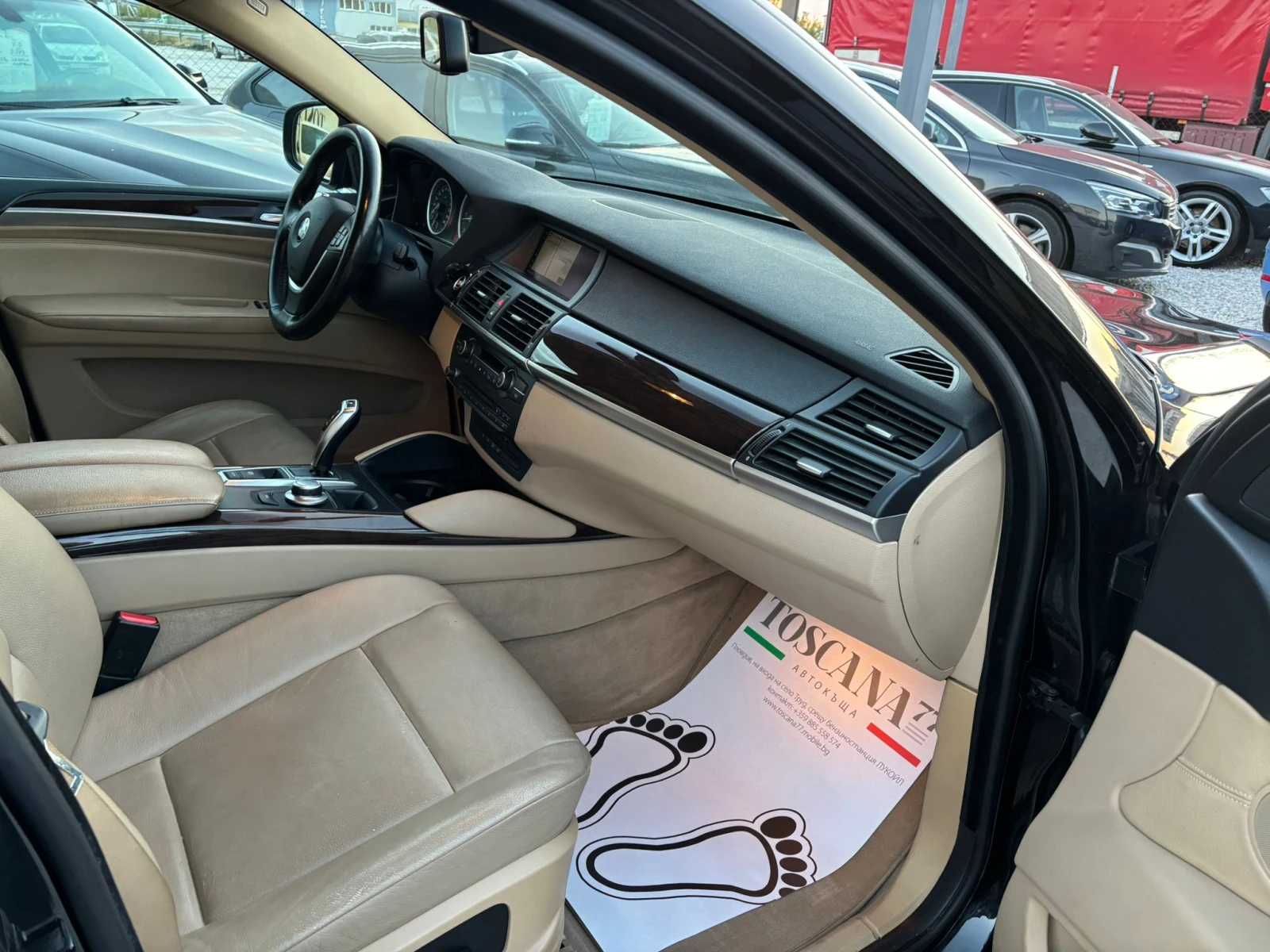 BMW X6 3.5D* xDrive* 286к.с.* Лизинг - изображение 8