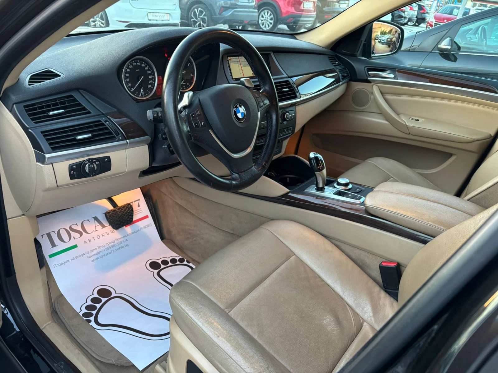 BMW X6 3.5D* xDrive* 286к.с.* Лизинг - изображение 5