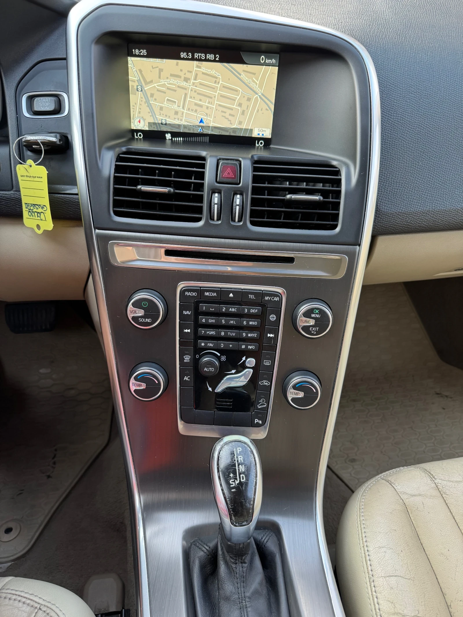 Volvo XC60 2.4D, 181к.с. , снимка 11 - Автомобили и джипове - 55439184