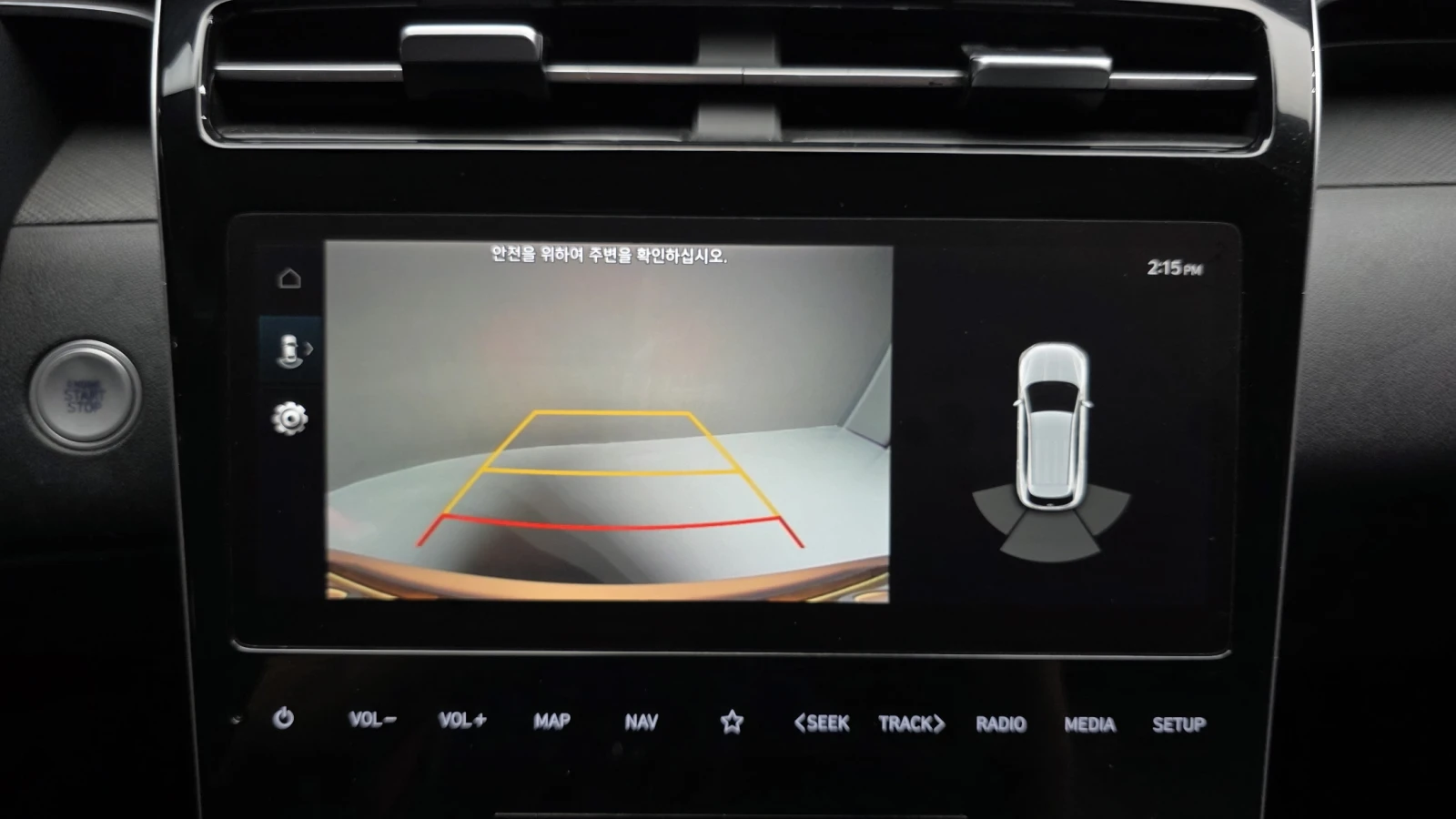 Hyundai Tucson 1.6T Modern* BLIND SPOT* КРАЙНА ЦЕНА, снимка 15 - Автомобили и джипове - 55594488