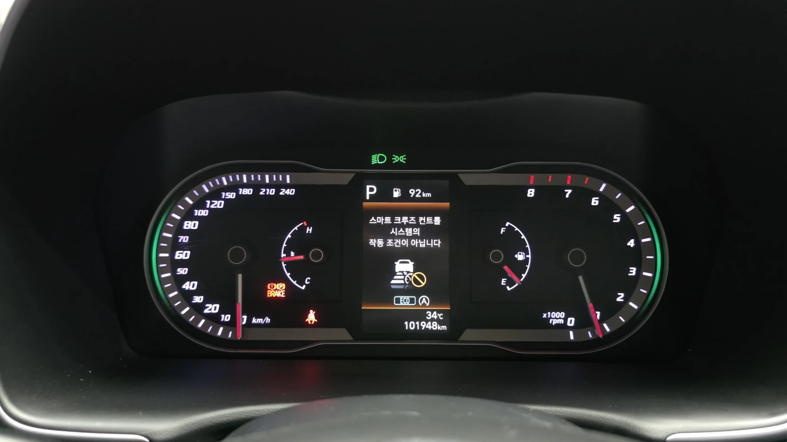 Hyundai Tucson 1.6T Modern* BLIND SPOT* КРАЙНА ЦЕНА, снимка 8 - Автомобили и джипове - 55594488