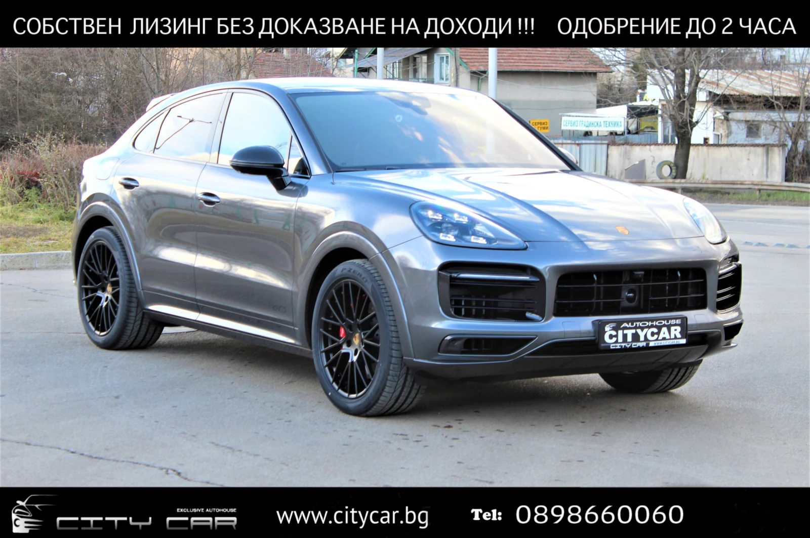 Porsche Cayenne GTS / COUPE / CARBON / BOSE / MATRIX / HUD / 360
