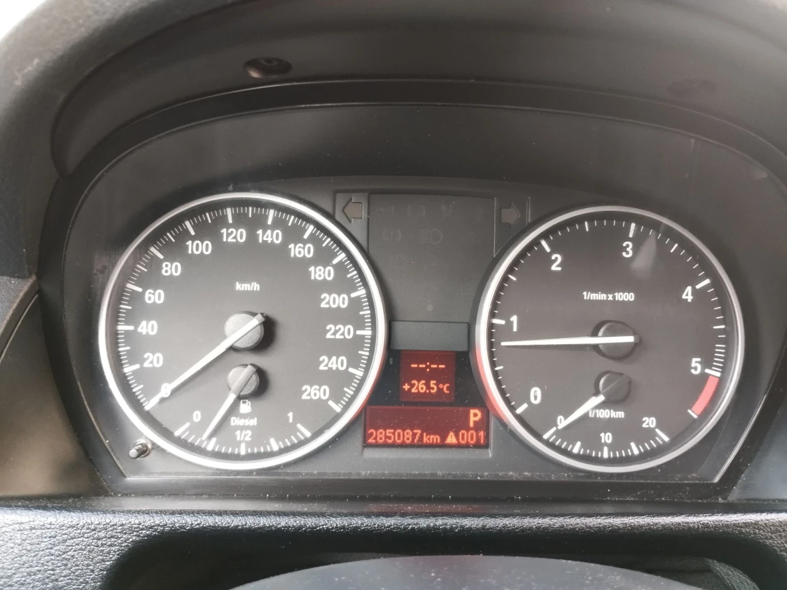 BMW X1 2.0D 177kc AUTO Xdrive, снимка 10 - Автомобили и джипове - 55906048