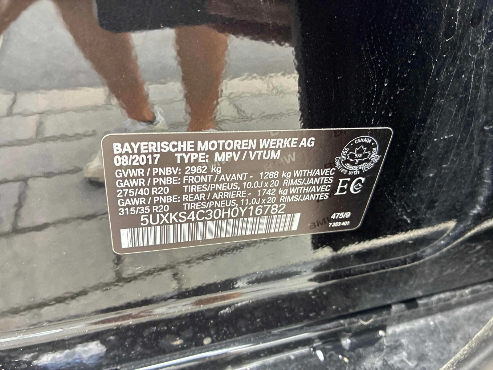 BMW X5 * xDrive35d* CARFAX* ПАНОРАМА* 360* АВТОКРЕДИТ* , снимка 11 - Автомобили и джипове - 55948854