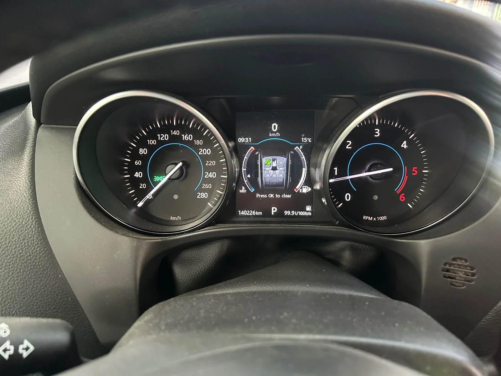Jaguar F-PACE, снимка 8 - Автомобили и джипове - 56192353