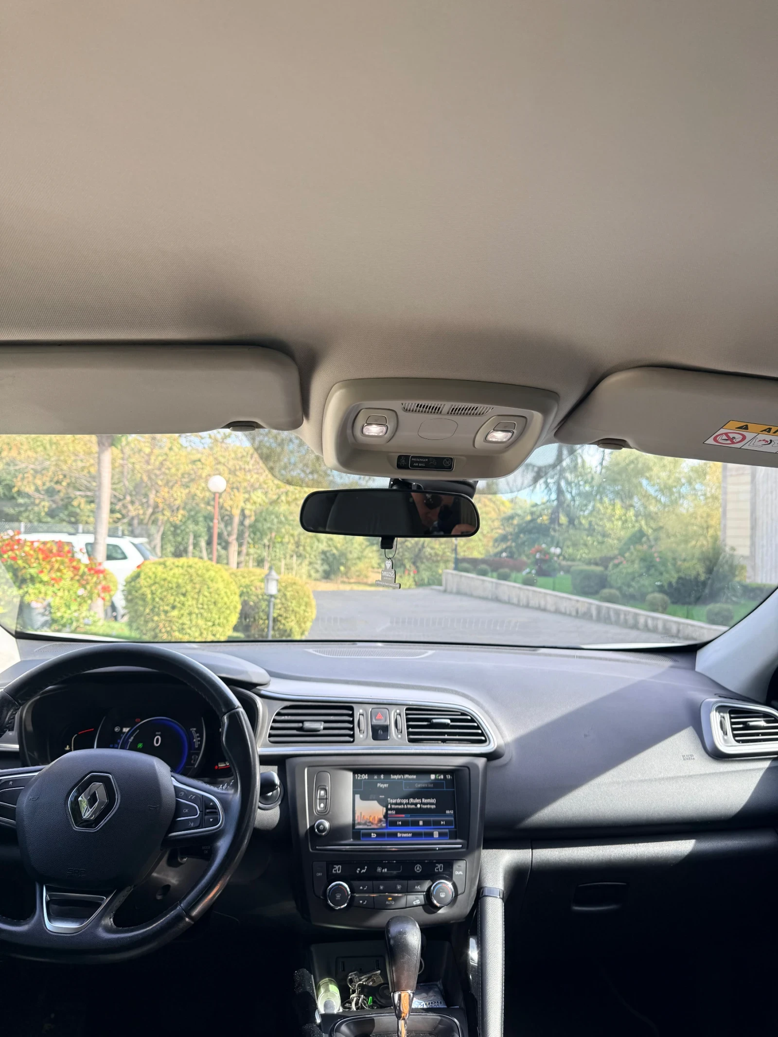 Renault Kadjar | ��������� | 169.000�� | Mobile.bg � ����������� 13