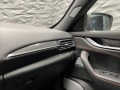 Maserati Levante GranSport* Camera * Подгрев * Panorama - [17] 