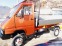 Обява за продажба на Renault Diesel ~25 800 лв. - изображение 4