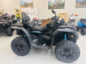 Cfmoto CFORCE 1000 X10 EPS Euro 5+ '26 - 0км, снимка 5