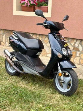     Yamaha Neos 70cc